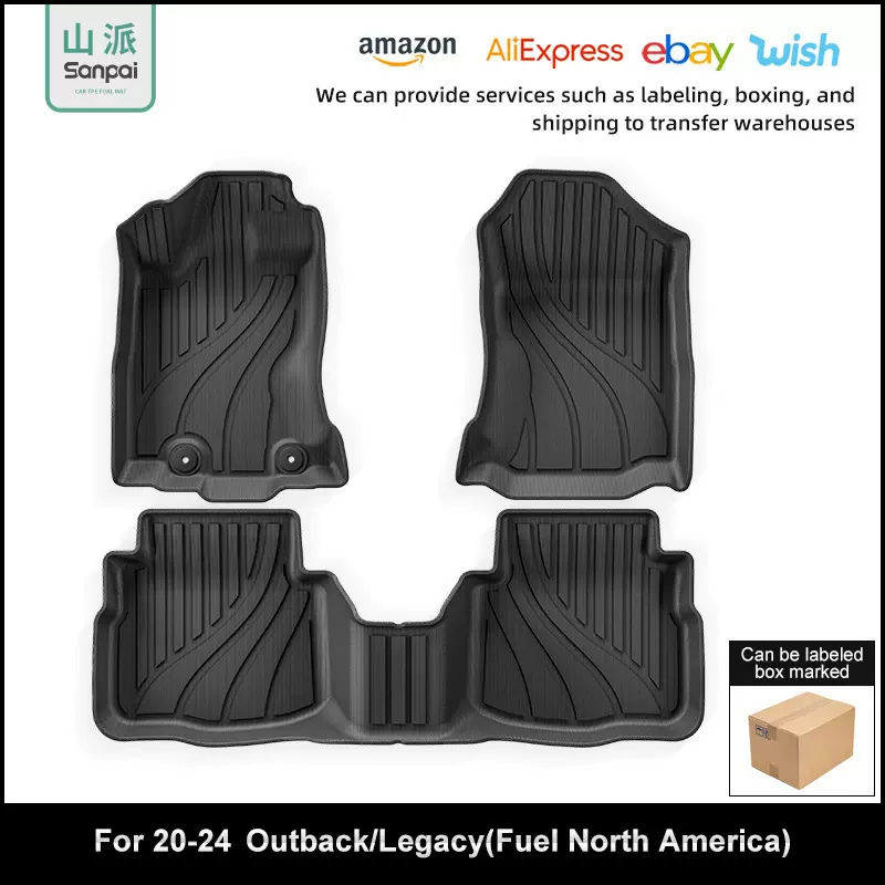 适用于20-24款斯巴鲁outback/legacy傲虎力狮汽车脚垫TPE脚垫跨境