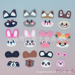 ܛ�z��ͨ�������������b���Ʒ��� DIY�Ʒë�������������
