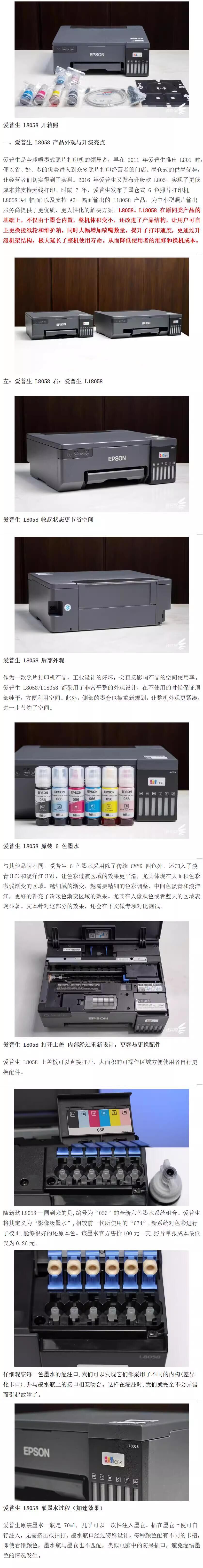 详情页1.jpg