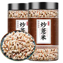 ޲�������״����С���t�������ݲ�����s�Z��޲���ʹ��b