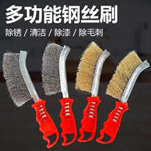 䓽z��ˢ��~䓽z����ˢ�����t�坍ˢ�����F�zˢ�~�z���P�L��ˢ��