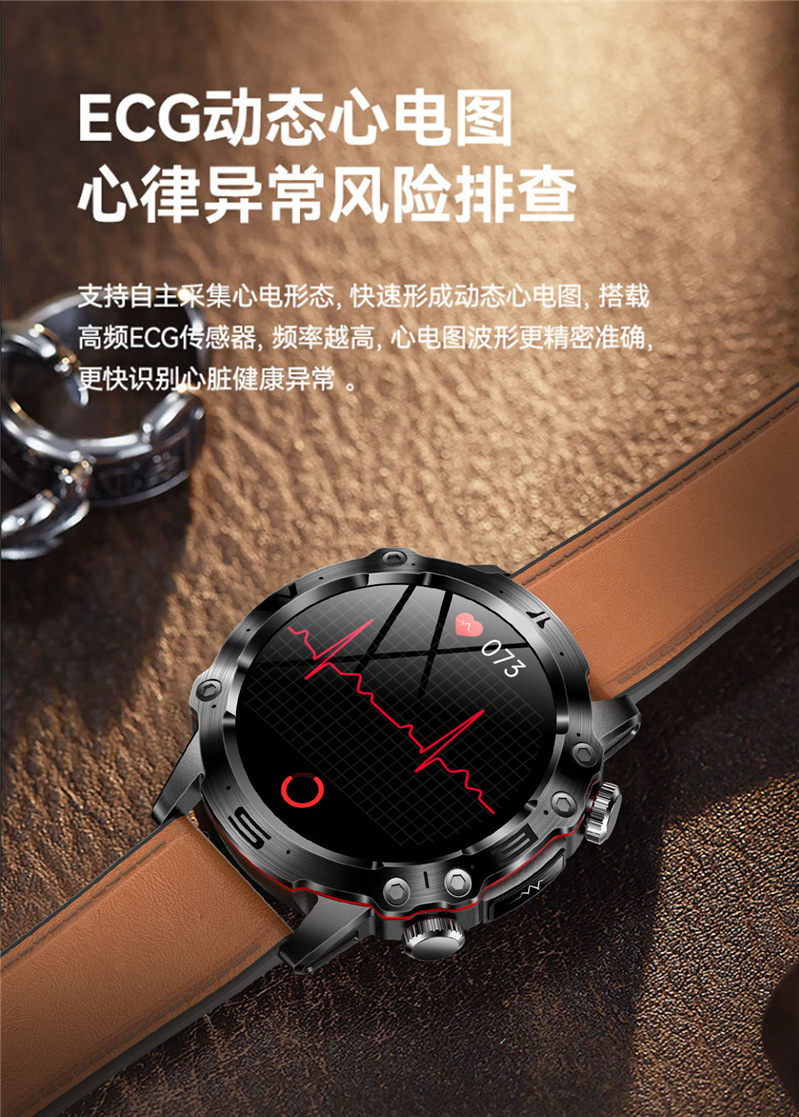 2024 Cross-border New ET482 smartwatch AMOLDE high-definition non-invasive blood glucose, body temperature and blood pressure Outdoor Sports undefined