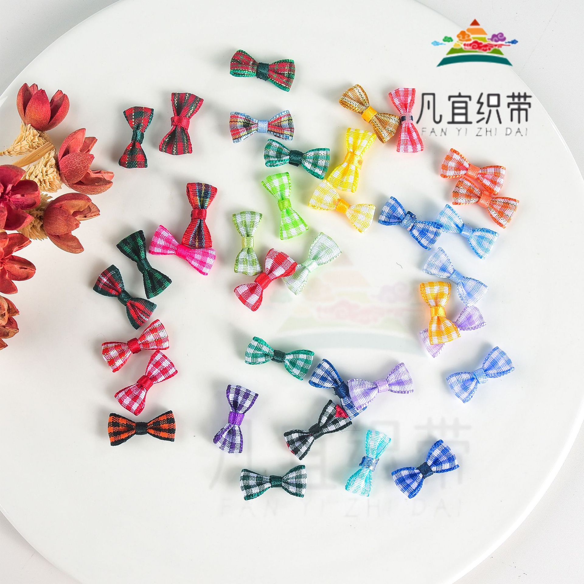 韩版小格子蝴蝶结diy手工装饰丝带内衣裤袜子礼品包装辅料包轻奢