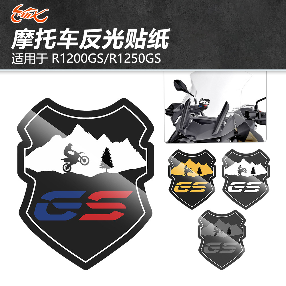 Para motocicleta BMW R1200GS R1250GS parabrisas maletero con etiqueta decorativa universal