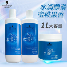 ʩ�Aޢˮ��ϴ�lˮ�o�l�����������B���I��ϴ�l¶ϴ�^��lĤ����