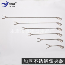 加厚不锈钢塑夹款垃圾夹拾取物器家用清洁环卫火钳捡垃圾卫生夹子