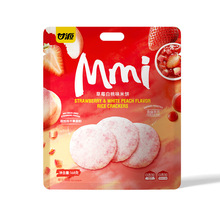 ��Դ������168g��ݮ����ζ���e��ʳ��С�ԡ�q��