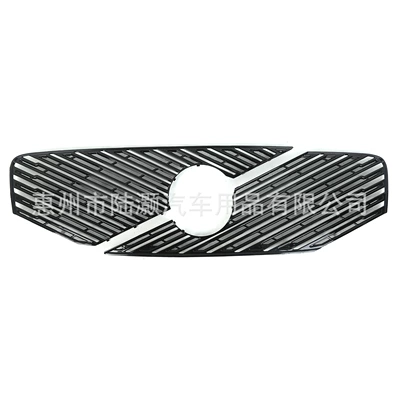 Suitable for Volvo 26 Xc60 Detachable Snap-On Insect-Proof Net Water Tank Willow Fluff Protection and Heat Dissipation Mosquito Modification (Automobile anti-insect net) - special-for-volvo-26-xc60-insect-proof-net-painted-black-2-piece-type