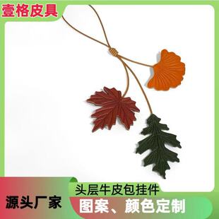 �羳�^��ţƤ�ֹ����~���~�y���~�������܇���耳׿�ֲ��Ƥ��Ƥ