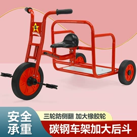 儿童三轮车;滑行玩具;儿童平衡车