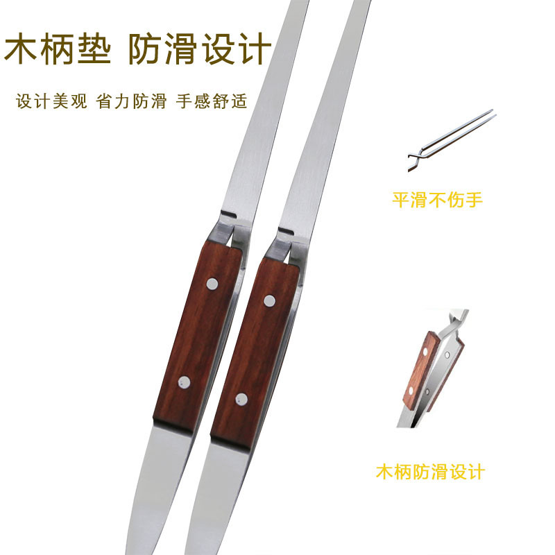 美甲新升级强力塑形夹水晶延长多功能建构光疗专用定型镊子塑形钳|undefined