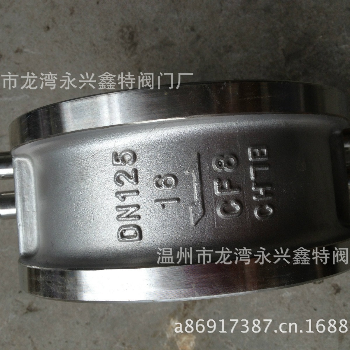 供应不锈钢止回阀H76,304; 不锈钢阀门 单向止回阀 防火止回阀