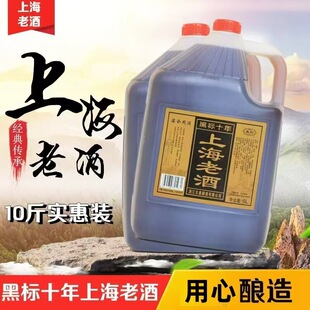 �Ϻ��Ͼ�10��Ͱ�b5LŴ�װ����Ŵ���S���Ͼ� ��������ݰ��z