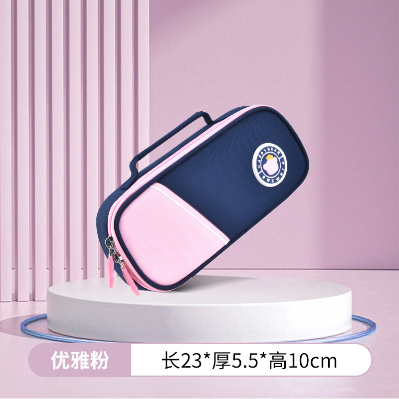 Caja de lápices de gran capacidad para niños y niñas estudiantes de secundaria niños caja de papelería en capas simples ins bolsa de lápices para estudiantes de escuela primaria