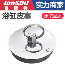 ԡ������ˮ��ˮ���ϰѳ���ˮ�����P���ˮ���^PVC�ܵ��ܷ����