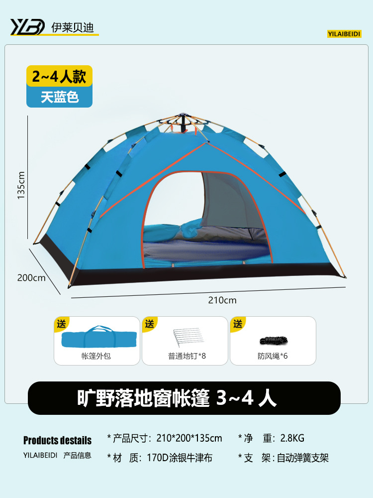 Z005 기본 블루