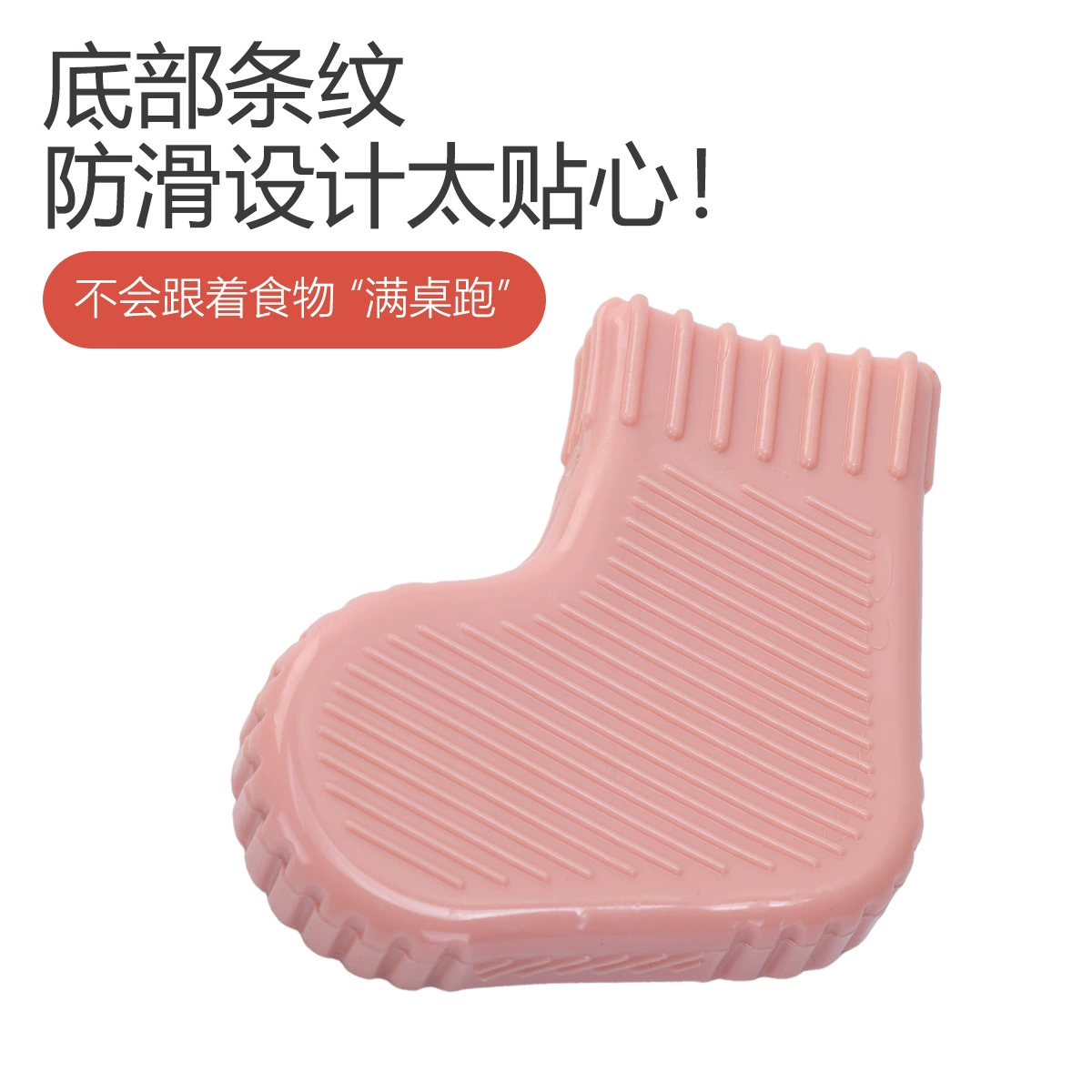 Игрушка, обувь, животные, можно кусать, кошки и собаки, борьба с тоской