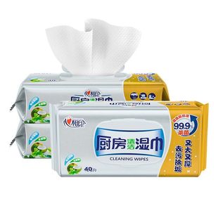 genuine goods heart-to-heart printing kitchen wipes 40 12 packs of XJB040 oil-removing cleaning wipes towel paper special paper
