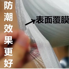 木地板防潮膜珍珠棉复合铝膜加厚防潮垫地膜装修地面保护地暖