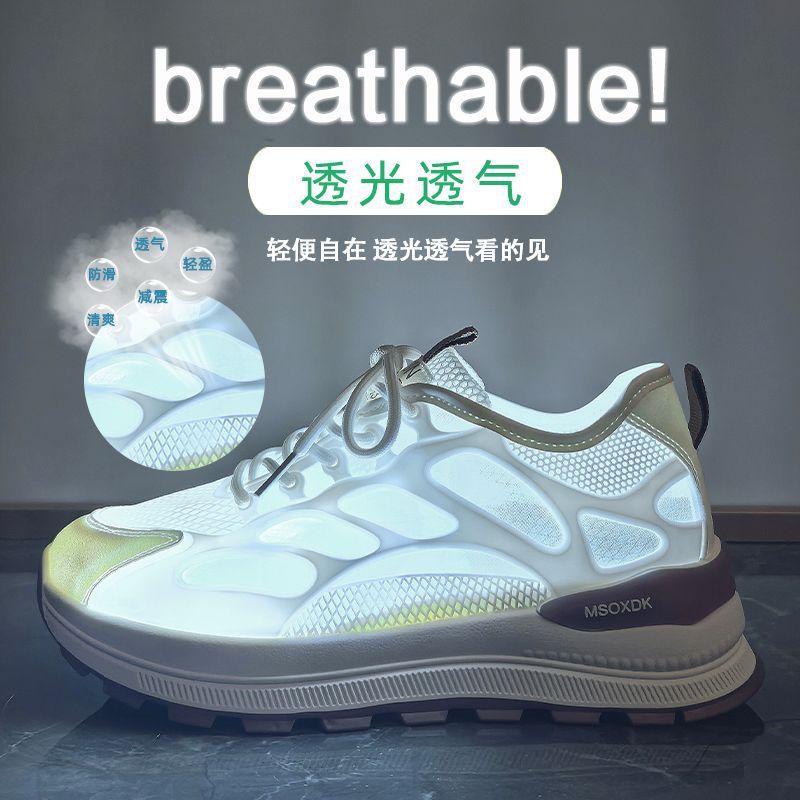 Calzado deportivo para mujer 2025 nuevo estilo primavera ligero, suela suave, pies no cansados, zapatos Forrest Gump, suela gruesa, zapatos de papá, viajes, todo fósforo