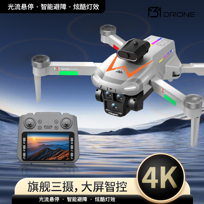 Venta caliente transfronteriza con pantalla M3 de 4,3 pulgadas UAV fotografía aérea HD motor sin escobillas batería de larga duración avión de control remoto