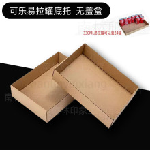 24 ѩ޴мɘbбPơϟowк