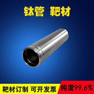 ����PVD����Ĥ⁰и߼���⁹ܰ�����D��