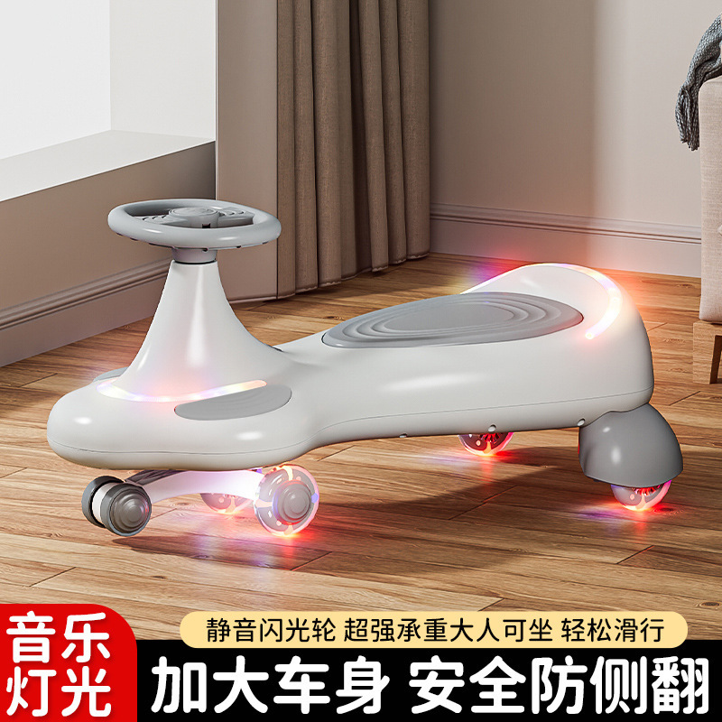 子供用ツイストカー、スライドカー、スイングカー、1～8歳男女兼用ベビースクーター、静音フラッシュホイール、大人も乗れる|undefined