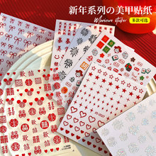 ����ϵ�������N�������z�C�𱩸���ؔ؈�lؔС�Rָ���b��NƬ���l