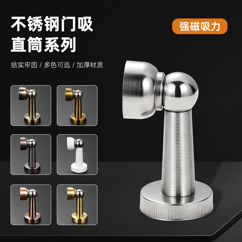 簡易ステンレスドア吸い穴を開けます。|undefined