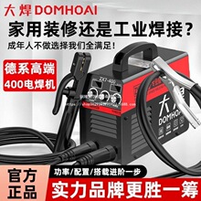 �󺸹��I���¿�400늺��C���ʼ��ñ�yȫ�Ԅӹ����L��ȫ��С��