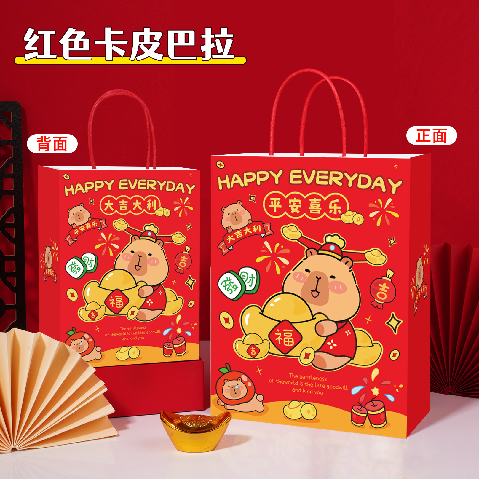 Bolsas de papel kraft personalizadas con LOGO impreso, bolsas de regalo rojas de Año Nuevo, bolsas de papel, bolsas de mano para cafetería, bolsas de embalaje para llevar