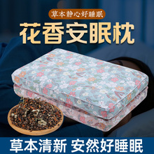 ��Ʒ������˯�߿ɲ�ϴA�ി�޽��������󰬲ݻ���Ӥ��������ͷ