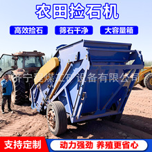 ����ʽ�r���ʯ�Cɽ�^���g�����ʯ�C�����C�r�ﺵ��ʯ�^����C