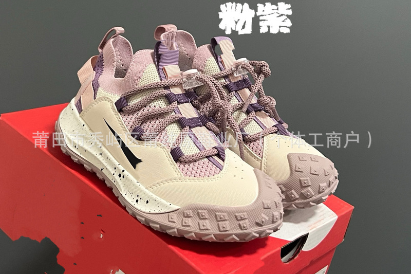 莆纯原童鞋NK男女童轮胎鞋宝宝一脚蹬休闲鞋运动户外老爹登山鞋|undefined