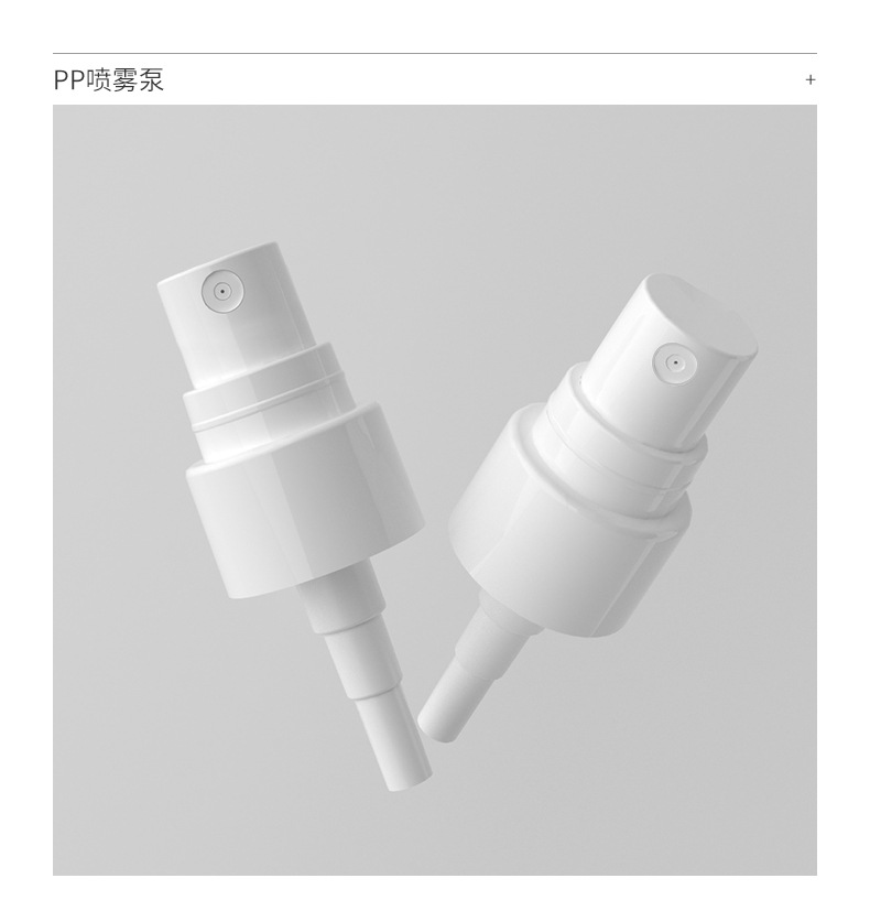 详情页_07.jpg