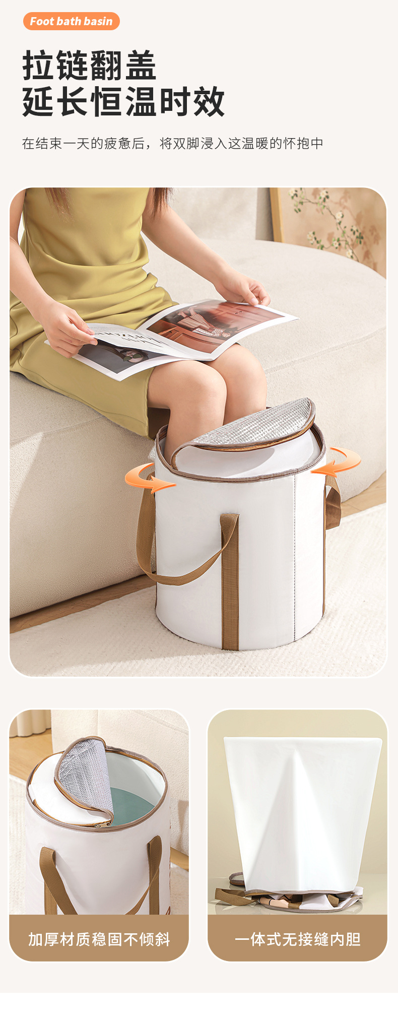 泡脚桶_10.jpg