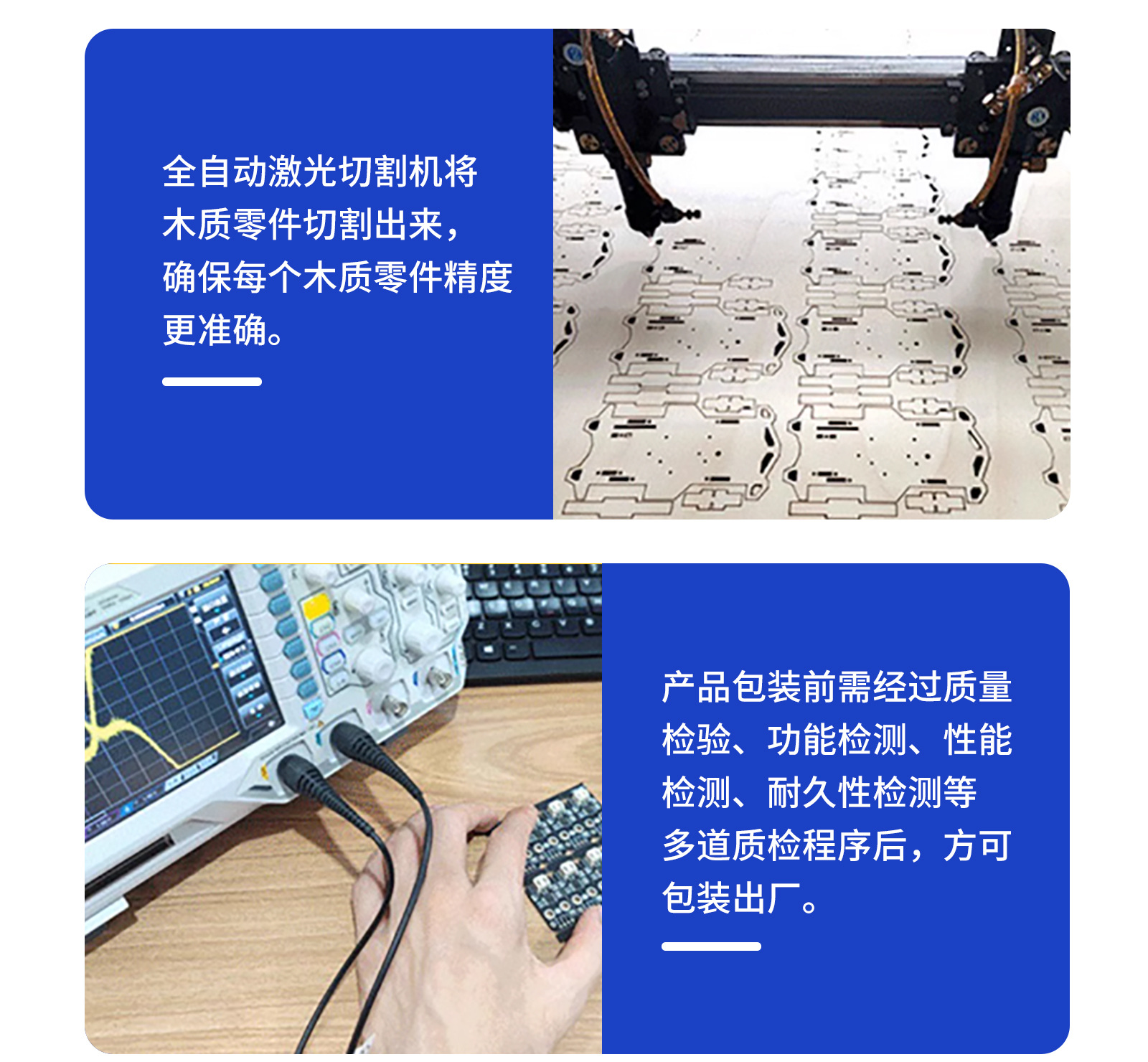 详情_34.jpg