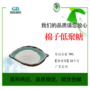 �F؛���l ���ӵ;���99% ԭ�� ������ 1KG��ӆ �S��ֱ�N �F؛���]