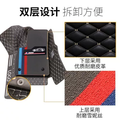 Snowy Car Floor Mats, Full Modelə uyğun ayaqaltı