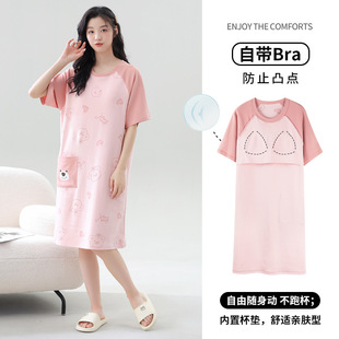 �W�t�ļ����޶���˯ȹŮ�A�I���؉|�ɐ����¼Ҿӷ���ɫ�߼������l