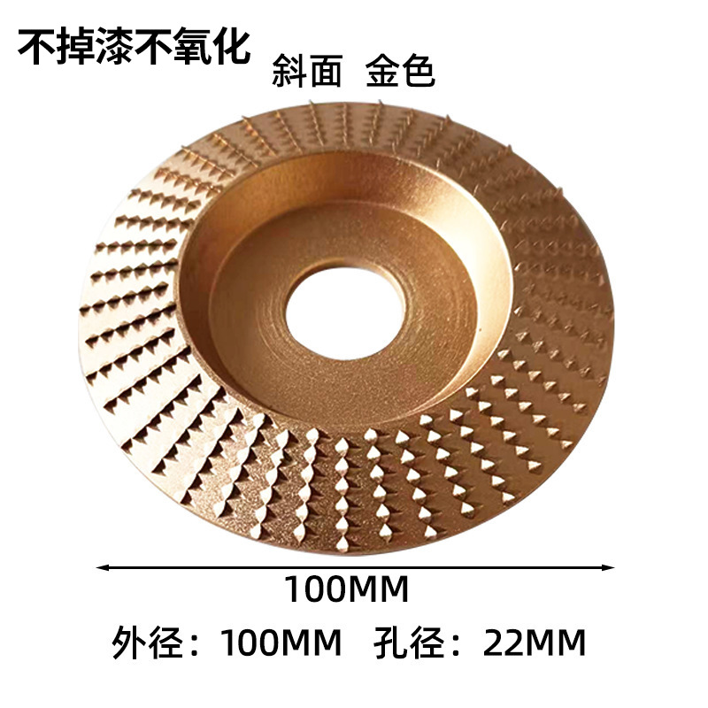 木头打磨片角磨机砂轮抛光片木材工具抛光轮角磨片木工刺盘绒布轮