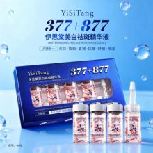 ��˼������һ377+877������߾���Һ��������ֱ������