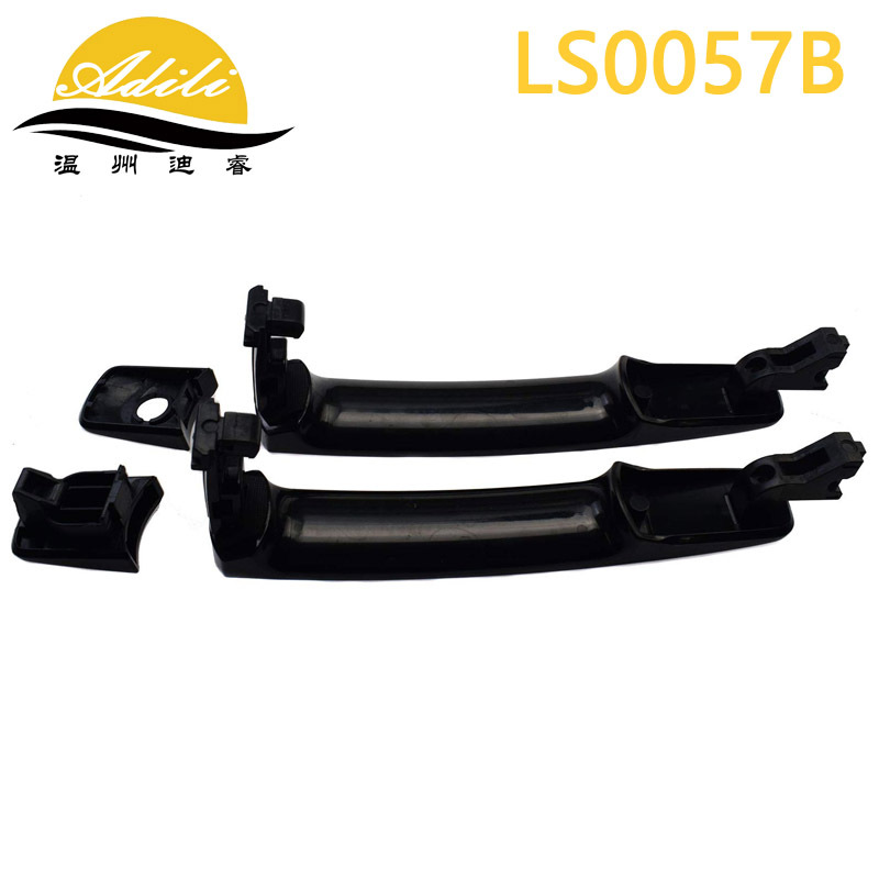 Applicable to Nissan Infiniti handle 80640-AM205 80645-AM805