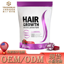 ���R�d�羳���N�^�lܛ��Hair Growth Gummies�羳���Q����Դ���S