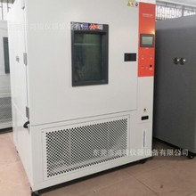 蘇州高低溫箱價格高低溫箱維修廠家恆定濕熱試驗箱低溫試驗箱現貨