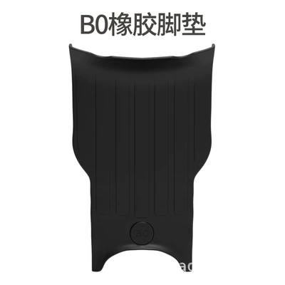Electric Vehicle Rubber Foot Pads Are Suitable for Mavericks B0 Battery Vehicles, Non-Slip Waterproof Foot Pads, Wear-Resistant Pedal Pads, Foot Pads (Electric vehicle foot mat) - b0-rubber-feet