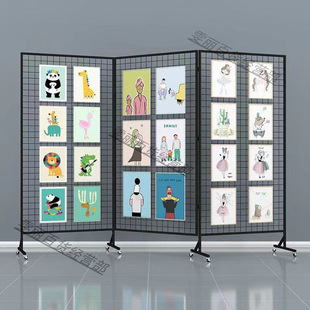 Art Exhibition Display Rack Grid Studio Iron Art Kindergarten Work Partition Art Folding Exhibition Rack Mobile Outdoor