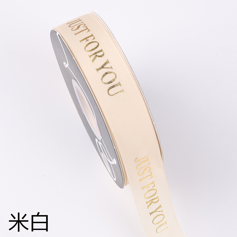 쌀 화이트 36 야드; 2.5*32 미터