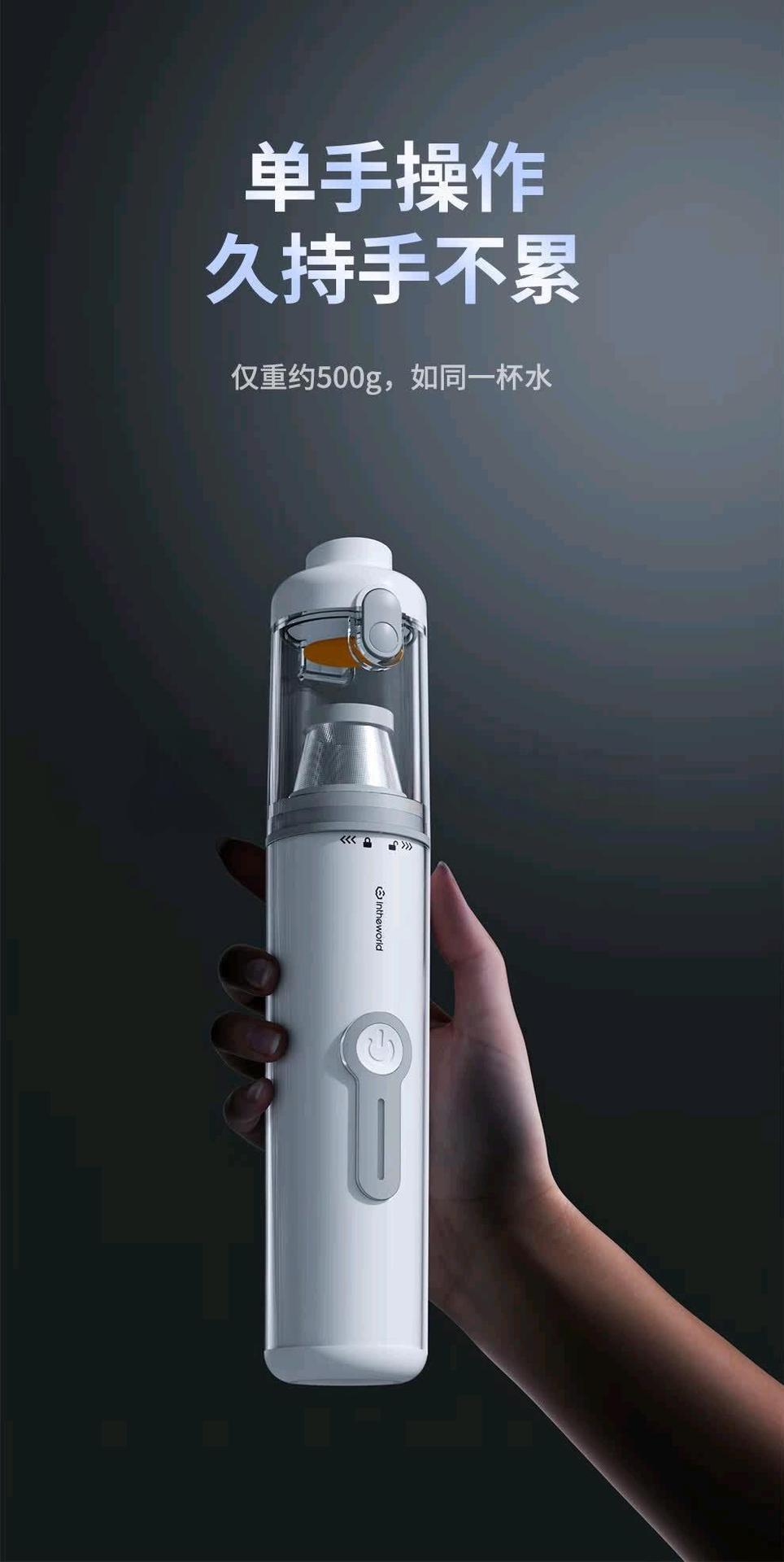 Brushless Small Dust Blower, Ultra-Powerful Suction Household Dust Remover, Handheld Vacuum Cleaner with Power Display for Car Use